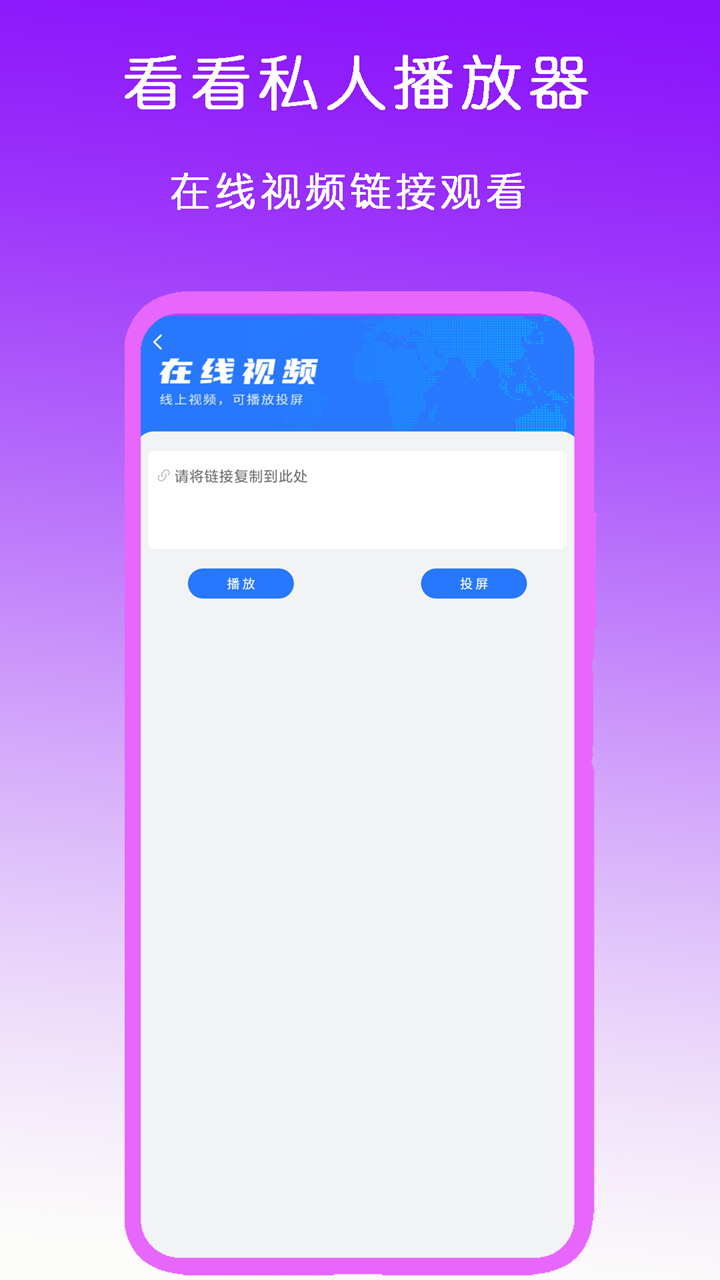 优美之家sm 舔脚论坛截图