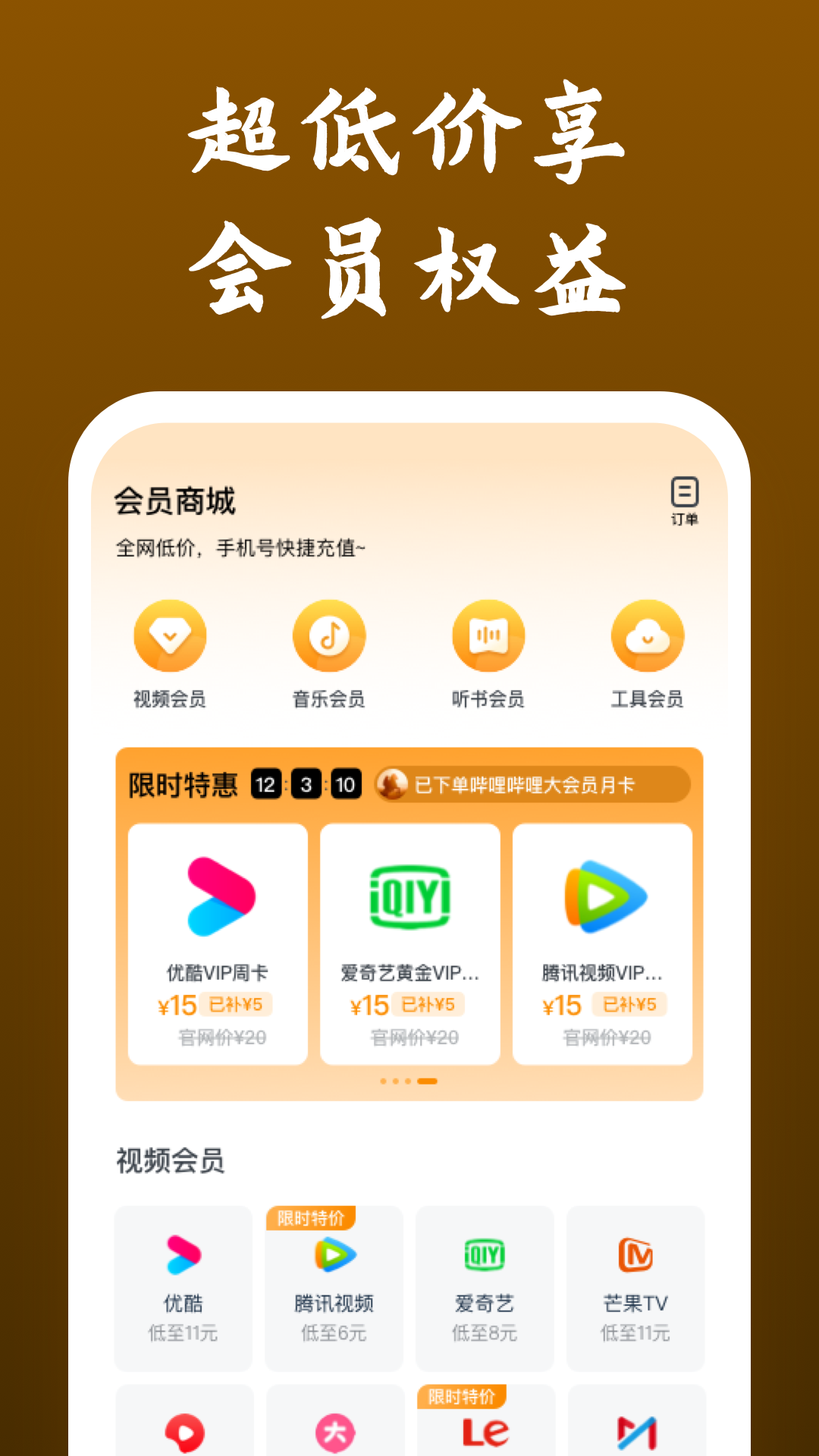足迹雅米截图