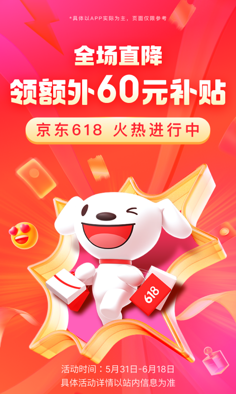 国产免费丝袜截图