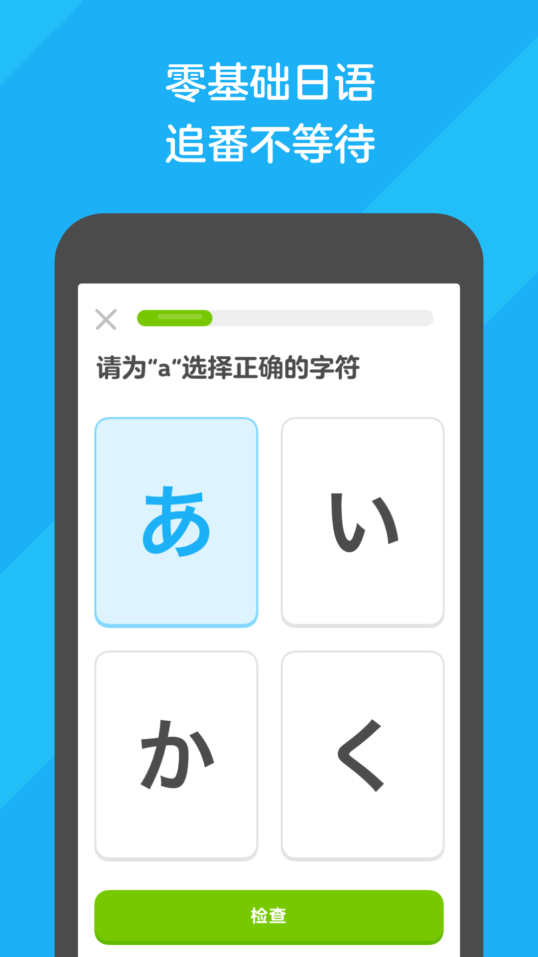 天娱国际KTV怎么样截图