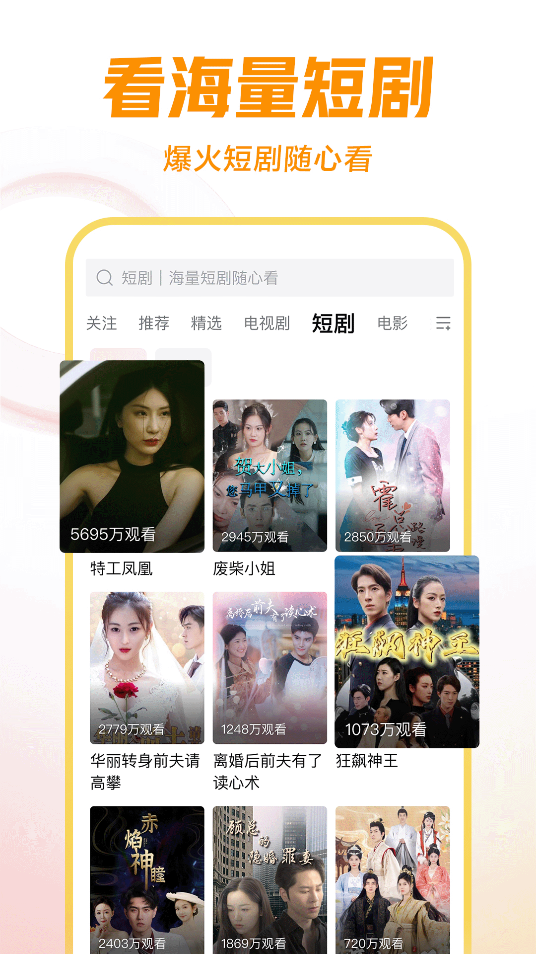 优美之家sm 舔脚论坛截图